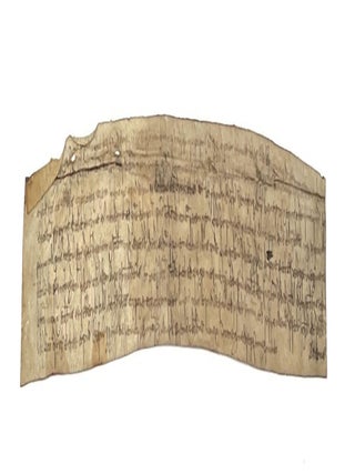 Item #1286 17th Century Sheriff’s Writ Against Hugh Bennett for Forcible Entry. County of Suffolk
