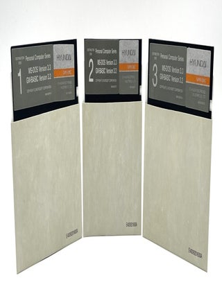 Hyundai MS-DOS GW-BASIC Diskette Set