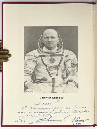 Diary of a Cosmonaut