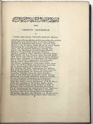 Ilias et Odyssea, 2 Vols.