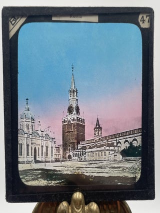 Item #1974 Group of 34 Glass Travel Slides Depicting Views of Pre-Bolshevik Era Russia, circa...