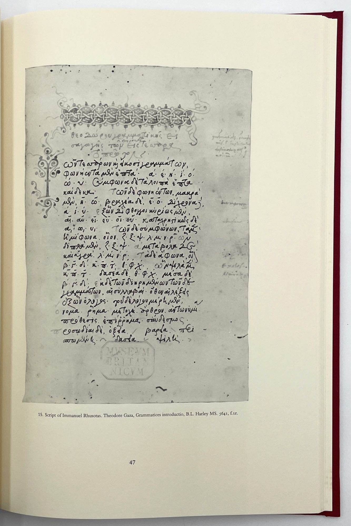 Fifteenth Century Script Aldus Manutius and the Development of Greek Script & Type in the ...