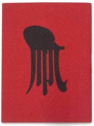 Tako Ehon (Picture Book: Kite)