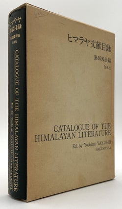 Item #2051 Catalogue of the Himalayan Literature. Yoshimi Yakushi