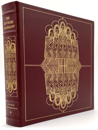 Item #2166 The Brothers Karamazov. Fyodor Dostoevsky