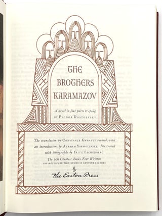 The Brothers Karamazov