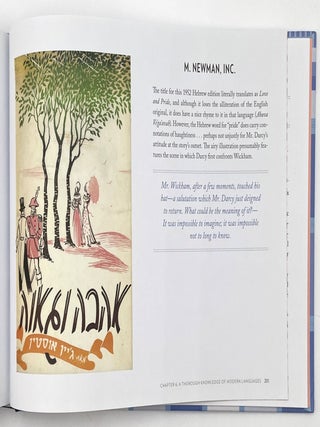 Jane Austen Cover to Cover