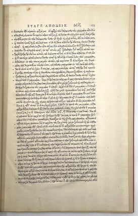 The Estiennes