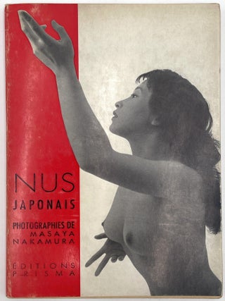 Item #2952 Nus Japonais. Masaya Nakamura