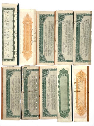 Group of 10 Road Bond Certificates for Collin County, TX (1914 – 1935)