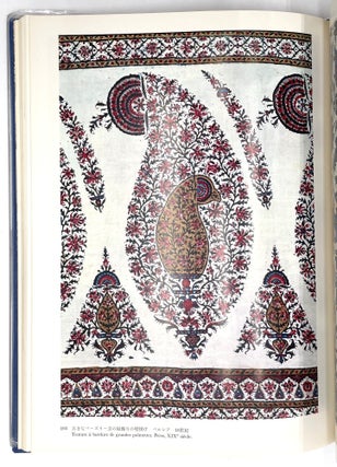 Chefs-D’Oeuvre Du Musée De L’Impression Sur Étoffes Mulhouse, 3 Vols.