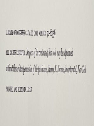 The Dwiggins Marionettes [First Edition]