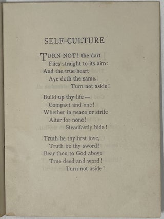 Good Counsel