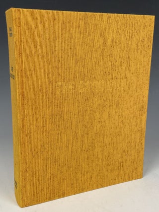Item #83 The Good Guy. Dean Koontz